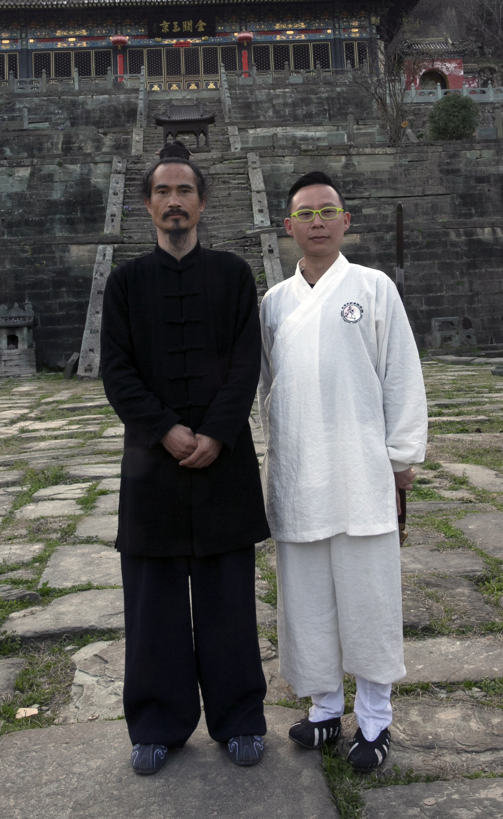 Taichi with Yuan Xiu Gang